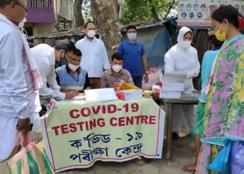 ৰাজ্যত পুনৰ নতুনকৈ ২১৯৮জন লোকৰ দেহত ধৰা পৰে কোভিড পজিটিভ: