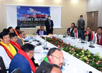 ডিমা হাছাও কেবিনেটৰ সিদ্ধান্ত পঢ়ি লওঁক