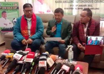 ৫ জানুৱাৰীৰ পৰা ১৮ জানুৱাৰীলৈ ডিফুত পঞ্চম স্বৰ্ণকাপ ফুটবল প্ৰতিযোগিতা