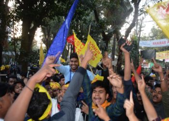 কটনৰ ছাত্ৰ একতা সভা ছাত্ৰ মুক্তি দখলত, আছু-ছাত্ৰ পৰিষদ বৃহৎ পৰাজয়