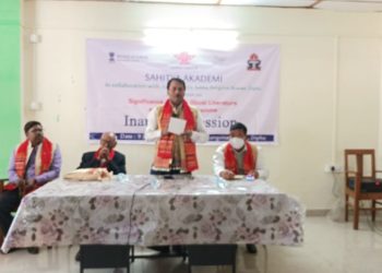 ডিফু ৰাংছিনা ভৱনত কাৰবি পৌৰাণিক সাহিত্যৰ ওপৰত আলোচনা চক্ৰ সম্পন্ন