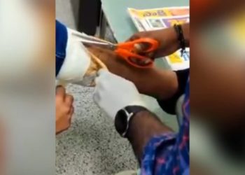 বেণ্ডেজৰ তলত সোণৰ মলম! ৪৭ লাখ টকাৰ সোণসহ গ্রেপ্তাৰ সৰবৰাহকাৰী