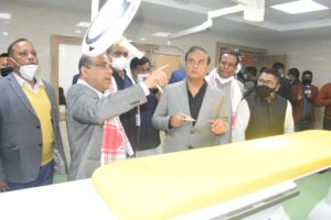 IMG 20220121 WA0020 | ASSAM TIMES POST