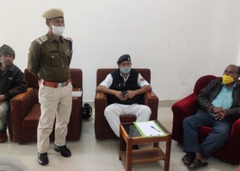 গণৰাজ্য দিৱস উপলক্ষে ডিফু জিআৰপি পহৰা চকীত সজাগতা সভা সম্পন্ন