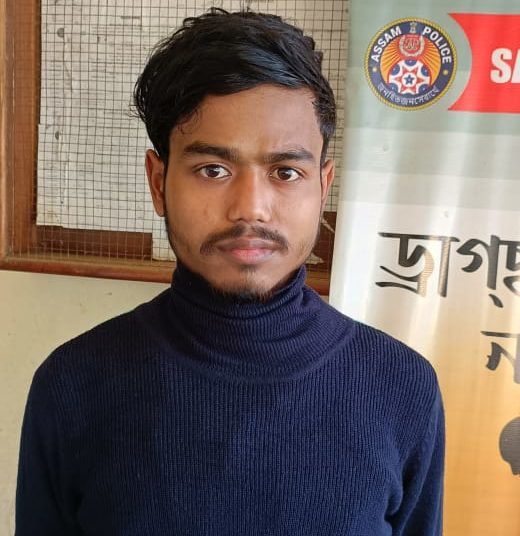 বৈঠালাংছʼত নিচাযুক্ত সামগ্ৰীসহ যুৱক আটক 1 বৈঠালাংছʼত নিচাযুক্ত সামগ্ৰীসহ যুৱক আটক