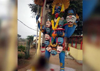 পুনৰ নৰবলি প্রথা! তেলেংগানাত মা কালীৰ ভৰিৰ ওচৰত উদ্ধাৰ নৰমুণ্ড