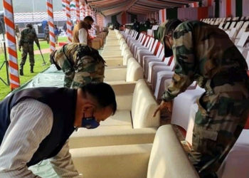 গণৰাজ্য দিৱস : ৰাজ্য চৰকাৰৰ খানাপাৰা কেন্দ্ৰীয় কাৰ্যসূচী বাবে কটকটীয়া নিৰাপত্তা ৱেষ্টনী