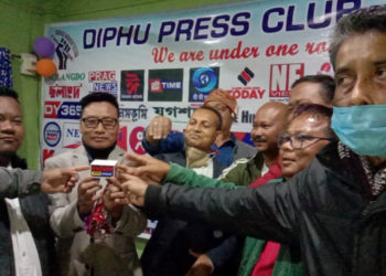 ডিফুত শুভ উদ্বোধন নিউজ পৰ্টেল ‘খবৰ ২৪x৭’ৰ: