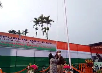 হামৰেণত ৭৩তম গণৰাজ্য দিৱস উদযাপন