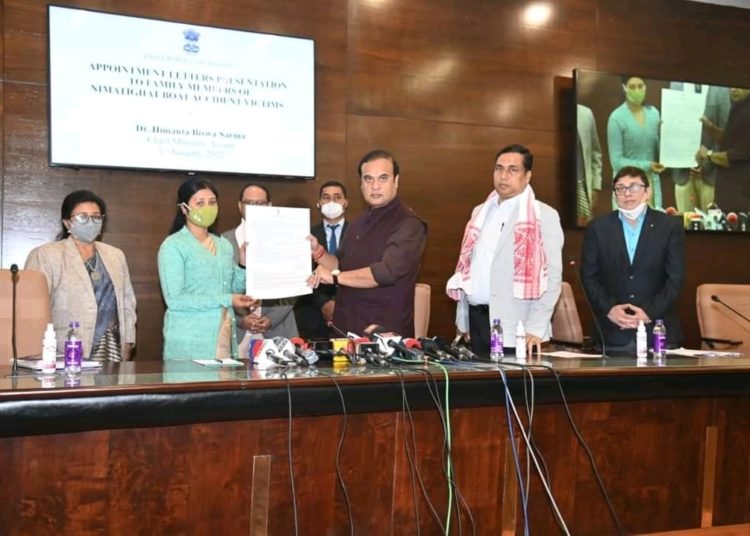নিমাতি-মাজুলী ভয়ংকৰ ফেৰী দূর্ঘটনা নিহত পৰিণীতা-ইন্দ্ৰেশ্বৰ আত্মীয়ক চৰকাৰী নিযুক্তি প্ৰদান 1 নিমাতি-মাজুলী ভয়ংকৰ ফেৰী দূর্ঘটনা নিহত পৰিণীতা-ইন্দ্ৰেশ্বৰ আত্মীয়ক চৰকাৰী নিযুক্তি প্ৰদান