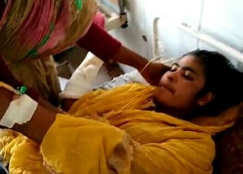 নগৰবেৰাত সংঘটিত জঘণ্য কাণ্ডঃ যৌতুকৰ ধন নিদিয়াৰ বাবে পত্নীৰ শৰীৰত লগালে জুই-