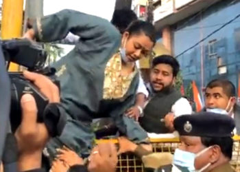 নগাঁও ঘটনা বিৰুদ্ধে যুৱ কংগ্ৰেছৰ প্ৰতিবাদ : অংকিতা দত্তক চোঁচৰাই আটক আৰক্ষীৰ