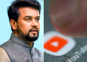 ৱেবছাইট, ইউটিউবলৈ সকীয়নি কেন্দ্রীয় মন্ত্রী অনুৰাগ ঠাকুৰৰ, দেশবিৰোধী খবৰ প্রচাৰ কৰিলেই হ’ব ব্লক