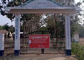 লংকাত ক’ভিড সংক্ৰমণ : কন্টেইন্টমেন্ট জ’ন ঘোষণা লংকাৰ কাকী উঃ মাঃ স্কুল