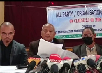 কাৰবি শান্তি চুক্তিক লৈ অসন্তুষ্টিপ্ৰকাশ কৰি ডিফুত সৰ্বদলীয় বৈঠক