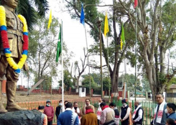 ডিফুত অনুষ্টুপীয়াকৈ নেতাজী ১২৫ সংখ্যক জন্ম জয়ন্তী পালন