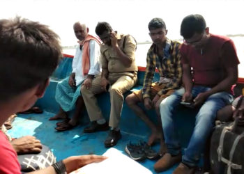 অন্ধ্ৰপ্ৰদেশত উদ্ধাৰ অসমৰ ১১ জন শ্ৰমিক : মাছ ধৰা কামত নিয়োগ কৰিছিল দুষ্ট চক্ৰই