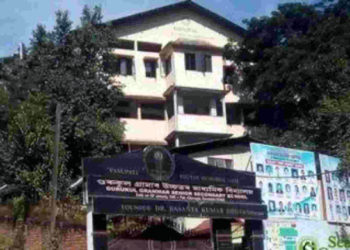 গুৱাহাটীৰ গুৰুকুল গ্ৰামাৰ স্কুলৰ ৩০ গৰাকী শিক্ষক-শিক্ষয়ত্ৰী কোভিডত আক্ৰান্ত