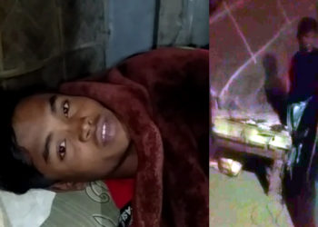 হোজাইৰ মোৰাঝাৰত তালিবানী শাস্তি কিশোৰক