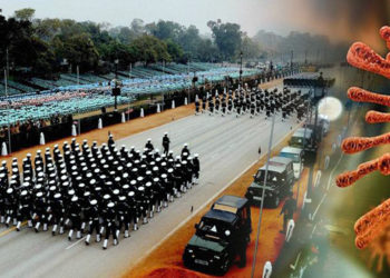 দুটা পালি টীকা নল’লে উপস্থিত থাকিব নোৱাৰিব গণতন্ত্ৰ দিৱসৰ কাৰ্যসূচীত, নতুন নিৰ্দেশনা কেন্দ্ৰৰ