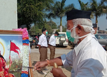 ডিফুত RSS মধ্য কাৰবি আংলং জিলা শাখাৰ পথ সঞ্চালন