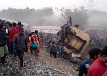 ব্ৰেকিং : বিকানেৰ-গুৱাহাটী এক্সপ্ৰেছ দুৰ্ঘটনাগ্ৰস্ত, ৫০ যাত্ৰীৰ মৃত্যুৰ আশংকা