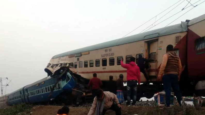 train | ASSAM TIMES POST