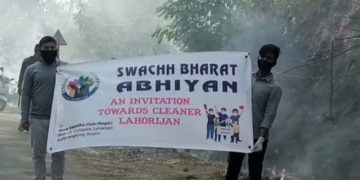 লাহৰিজান যুৱ ক্লাৱ আৰু স্থানীয় ৰংমাই যুৱক সকলৰ উদ্যোগত চাফাই অভিযান সম্পন্ন: