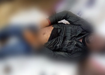মালিগাঁৱত বস্তাত হাত ভৰি বান্ধি পেলাই থোৱা মৃতদেহ উদ্ধাৰ