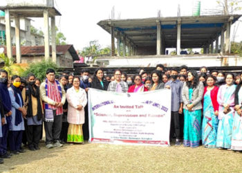 দেইথৰত “আন্তৰ্জাতিক বিজ্ঞানৰ ক্ষেত্রত মহিলা আৰু কন্যাৰ অৱদান দিৱস” উপলক্ষে বক্তৃতানুষ্ঠান সম্পন্ন
