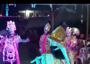 ডিফু কৃষি আৱাসিক নামঘৰৰ প্ৰতিষ্ঠা দিৱস উদযাপন : মহিলাৰ দ্বাৰা ‘কুৰু সন্ধ্যা’ ভাওনা মঞ্চস্থ