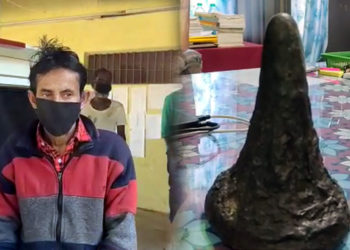 হোজাইৰ মোৰাঝাৰত গঁড়ৰ খড়্গসহ আটক এজন