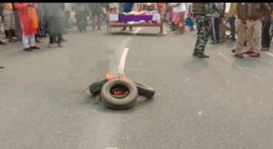 IMG 20220201 WA0007 | ASSAM TIMES POST