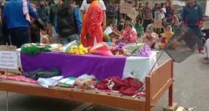 IMG 20220201 WA0009 | ASSAM TIMES POST