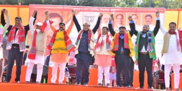 হিমন্ত উপস্থিতিত ভূৱন গামৰ মনোনয়ন দাখিল