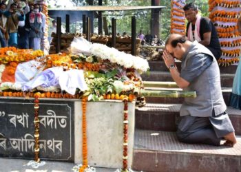 ৰাজ্যিক মৰ্যাদাৰে নৱগ্রহত শেষকৃত সম্পন্ন দীপক কুমাৰ বৰঠাকুৰ