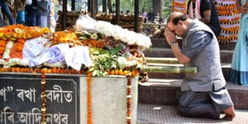 ৰাজ্যিক মৰ্যাদাৰে নৱগ্রহত শেষকৃত সম্পন্ন দীপক কুমাৰ বৰঠাকুৰ