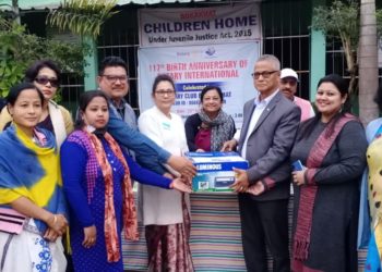 বোকাখাতত ৰটাৰী ক্লাৱৰ ১১৭ তম্ প্ৰতিষ্ঠা দিৱস উদযাপন