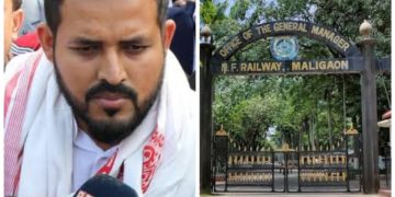 অসমৰ ১২খনকৈ ৰেলগাড়ী বন্ধ হল, এইবাৰ ৬খন বিদ্যালয় বন্ধ কৰা জাননী NF ৰেলৱে; আছু ক্ষোভ