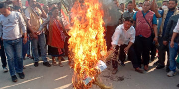 এপিএইছএলচি সভাপতি জে আই কাথাৰৰ পুত্তলিকা দাহ বিজেপি এছটি মৰ্চাৰ