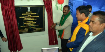 হাফলঙত মন্ত্ৰী সঞ্জয় কিষাণ : শ্ৰম বিভাগৰ কাৰ্যালয়ৰ শুভ উদ্বোধন