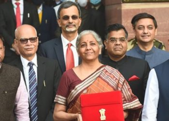 কেন্দ্ৰীয় বাজেটৰ মুখ্যাংশ