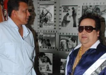 বাপ্পী দাক শেষ শ্ৰদ্ধাঞ্জলি অৰ্পণ অভিনেতা মিথুন চক্ৰৱৰ্তীৰ