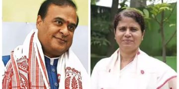 হিমন্ত চৰকাৰৰ প্ৰথমখন বাজেট অধিৱেশন ১৪মাৰ্চত; ১৬মাৰ্চত দাখিল হব অজন্তা বাজেট