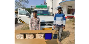 ডিলাইত নিষিদ্ধ ড্ৰাগছ সহ আটক দুই সৰবৰাহকাৰী