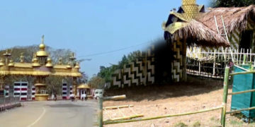 ১.৫ কোটি টকা ব্যয় সাপেক্ষে কাৰবি যুৱ মহোৎসৱৰ প্ৰস্তুতি তুংগত