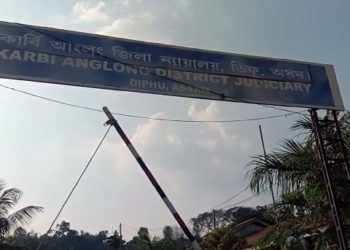 ডিফু ন্যায়িক আদালতৰ ঐতিহাসিক ৰায়দান ! তিনি গণ ধৰ্ষণকাৰীক দহ বছৰৰ সশ্ৰম কাৰাদণ্ড