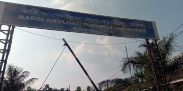 ডিফু ন্যায়িক আদালতৰ ঐতিহাসিক ৰায়দান ! তিনি গণ ধৰ্ষণকাৰীক দহ বছৰৰ সশ্ৰম কাৰাদণ্ড