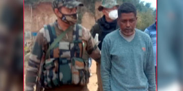 ডিফুত নিষিদ্ধ ব্ৰাউন ছুগাৰসহ আটক এজন