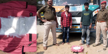 হিজাব বিতৰ্কত এইবাৰ সাঙোৰ খালে অধ্যাপিকাও, ইস্তফা দিলে চাকৰি